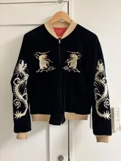 別珍 スカジャン