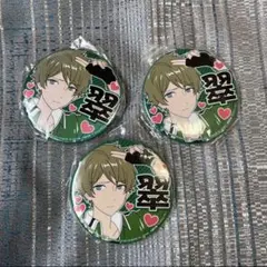あんスタ 応援 缶バッジ プライズ 高峯 翠 あんさんぶるスターズ