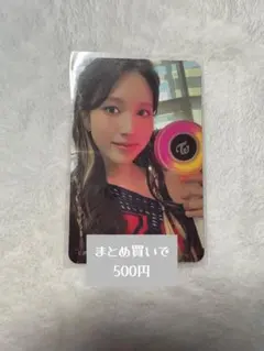 TWICEミナ ミブリー ペンライト∞まとめ売り 2025年最新】twice ミナ ペンライトの人気アイテム - メルカリ