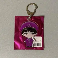 超特急 リョウガ ご当地キーホルダー 埼玉 ①-2