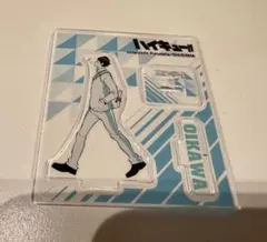 ハイキュー　アクリルフィギュアコレクション　及川　及川徹　青葉城西