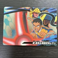 遊戯王】アマダトレーディングカードコレクション 32 - メルカリ