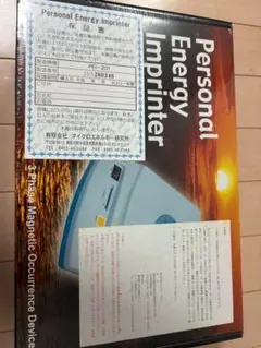 2025年最新】波動転写機の人気アイテム - メルカリ