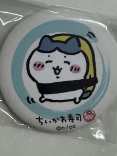 Item thumbnail for item 4632d668-bf46-4cf1-b078-26491f1744da