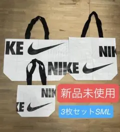 ナイキトートバッグエコバッグ ショッパー3枚セットSML