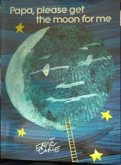 【美品】絵本☆Papa, Please Get the Moon for Me
