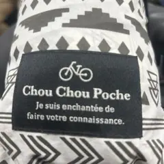 Chou Chou Poche レインウェアーのサムネイル