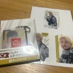 EBiDANくじ vol.2 BUDDiiS