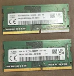 SKhynix ノート用メモリ 8GB(4GB 2枚組) PC4-3200AA
