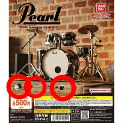 パールドラム ミニチュア コレクション 全5種 コンプリートセット
