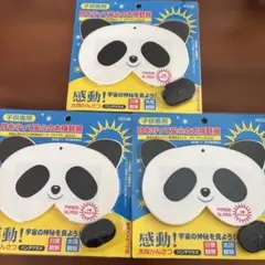 Item thumbnail for item 051aa391-d260-414a-b49b-fdbf00070123