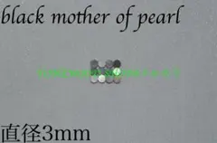 Item thumbnail for item 18b05dfc-6937-46d7-9d4f-a59d1879b3e3