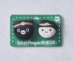 Item thumbnail for item 18bbf863-2182-4dd6-919a-04765467c4ac