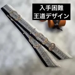 2026年最新】 ツイリー bride de cour の人気アイテム - メルカリ