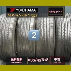 2025年製 ヨコハマ アドバン V61 265/55R19 2本 ランクル - メルカリ