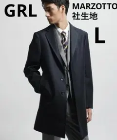 【美品】green label relaxing SCUDOチェスターコート L