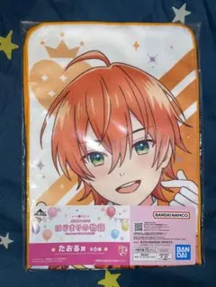 一番くじ 劇場版すとぷり はじまりの物語 たおる賞 ジェル