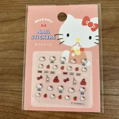 サンリオネイルシール　ハローキティ