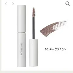 NQNL*プロフィールご一読ください！様 リクエスト 2点 まとめ商品