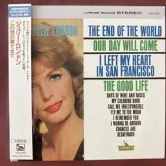 【紙ジャケCD】ジュリー・ロンドン/この世の果てまで　ジャズ・ヴォーカル