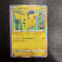 ピカチュウ R S10b Pokémon GO 028/071