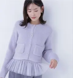 Maison Nua メゾンヌア】オフショルニットピンク シアー チュール