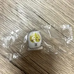 コジコジ スイング おばけ ガチャガチャ　キーホルダー