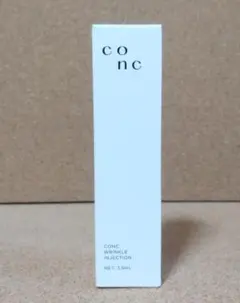 2026年最新】CONCの人気アイテム - メルカリ