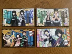 鬼滅の刃　ミニ屏風コレクション　4枚セット