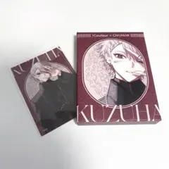にじさんじ 葛葉 ChroNoiR×iCouleur アイシャドウ 特典