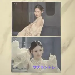 MISAMO PLAY ラントレ サナ