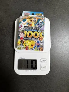 ポケモンカードゲーム スタートデッキ 100（3box） - メルカリ