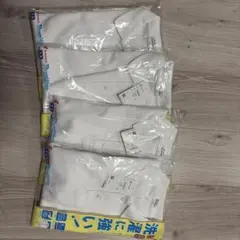 SSK Proedge プロエッジ 野球用 試合用 ニューレギュラーパンツ 白