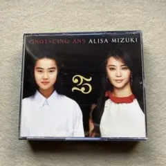 2025年最新】vingt-cinq ansの人気アイテム - メルカリ