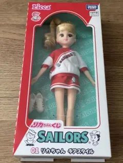 リカちゃんくじ SAILORS 01リカちゃん チアスタイル