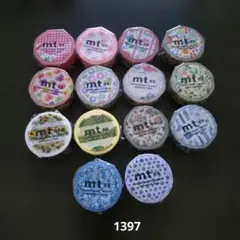mt ex 　花柄　マスキングテープ セット