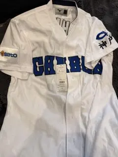 2026年最新】kobe chiben イチローの人気アイテム - メルカリ