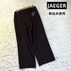 新品タグ付き　JAEGER イエガー　スラックスパンツ　ブラウン　L相当
