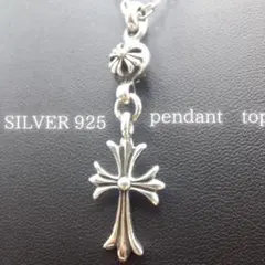 ペンダントトップ Silver925クロスボール P014 新品 - メルカリ