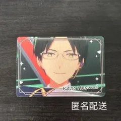 あんスタ チップス2 Vol.3　蓮巳敬人 MV