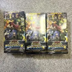遊戯王ラッシュデュエル オーバーラッシュパック4 3BOX シュリンク
