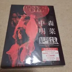 未開封ブルーレイ 中森明菜 バースデー公演 ALDEA Bar - メルカリ