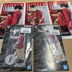 ハイキュー!! 一番くじ最強の挑戦者 孤爪研磨 黒尾鉄朗 まとめ売り5点セット