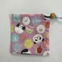 Item thumbnail for item 341fa4b8-dcd1-4a15-916f-513d66a9e1ef