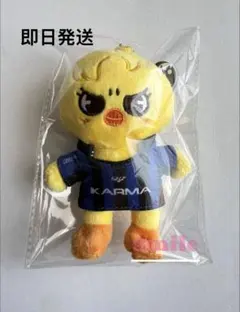 Straykids KARMA VERキーリング ポガリ ぬいぐるみキーホルダー