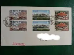 Item thumbnail for item 7b4c6402-ea41-4524-9d56-88552e4cd23f