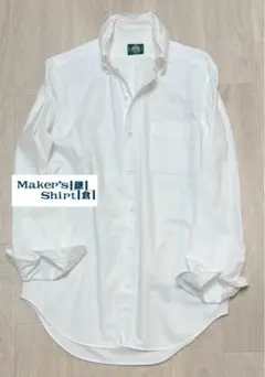 Maker’s Shirt鎌倉MADISON SPORTスリムBDシャツ 400のサムネイル