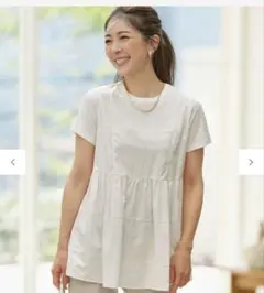 未使用タグ付 組曲 接触冷感 ビスチェレイヤードTシャツ M 白のサムネイル