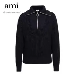 新品 AMI Alexandre Mattiussi ハーフジップアップニットのサムネイル