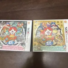 妖怪ウォッチ2 元祖・本家 セット　未開封